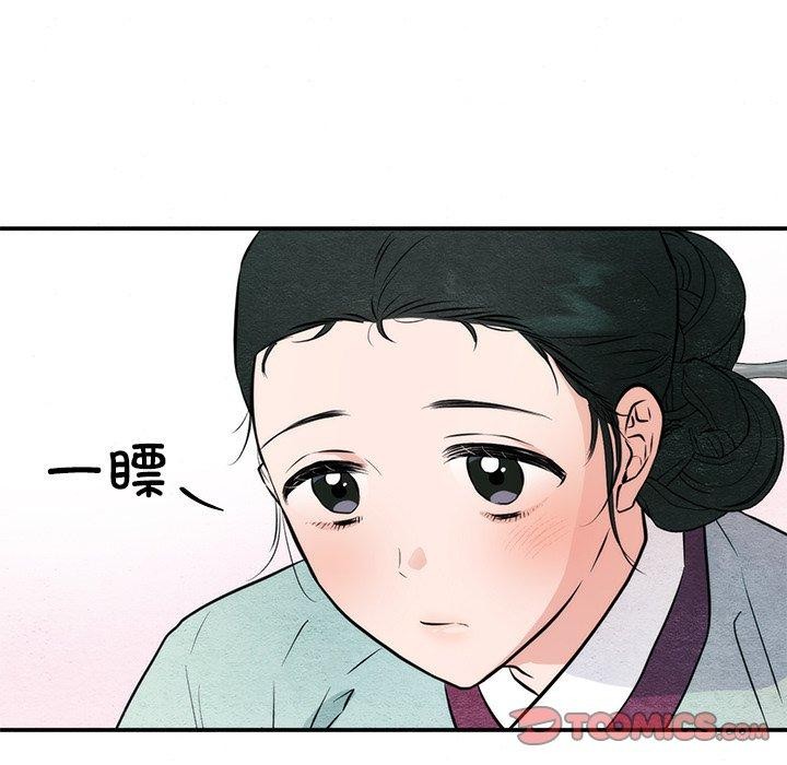 第57話
