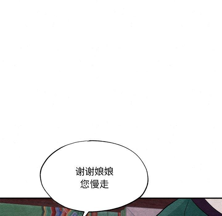 第57話