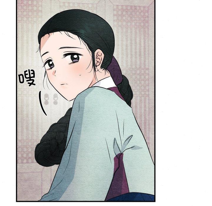 第57話