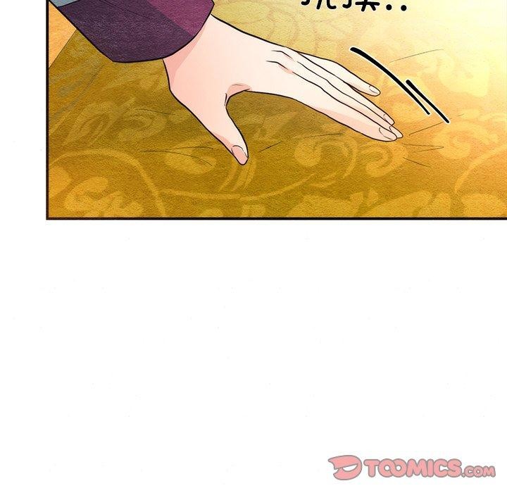 第57話