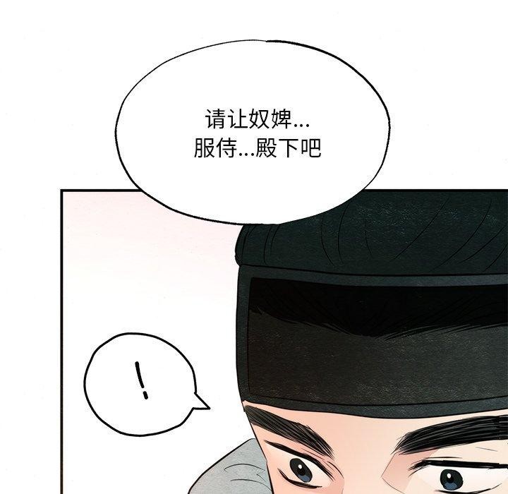 第58話
