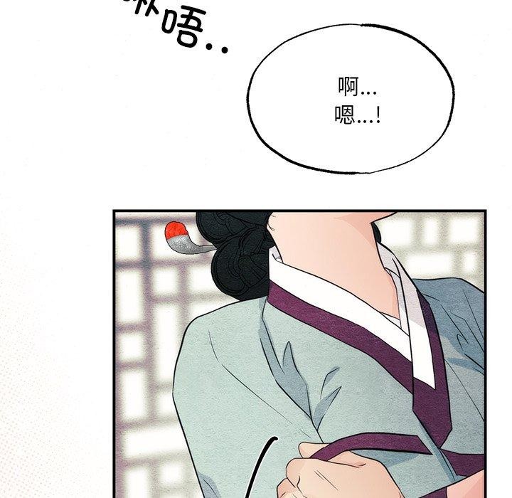 第58話