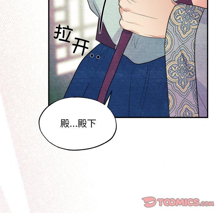 第58話