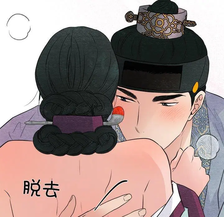 第58話