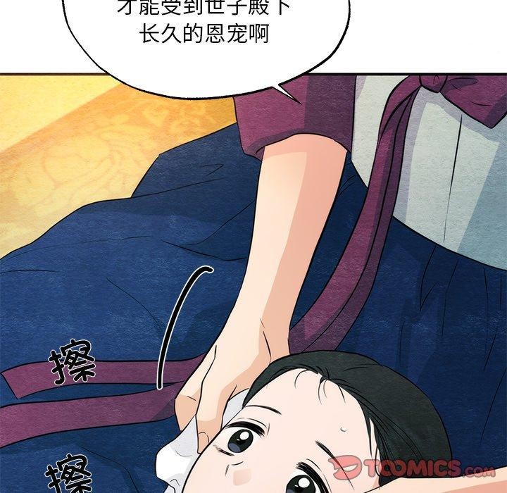 第58話
