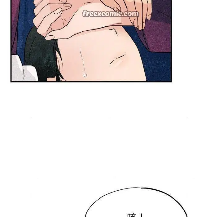第58話