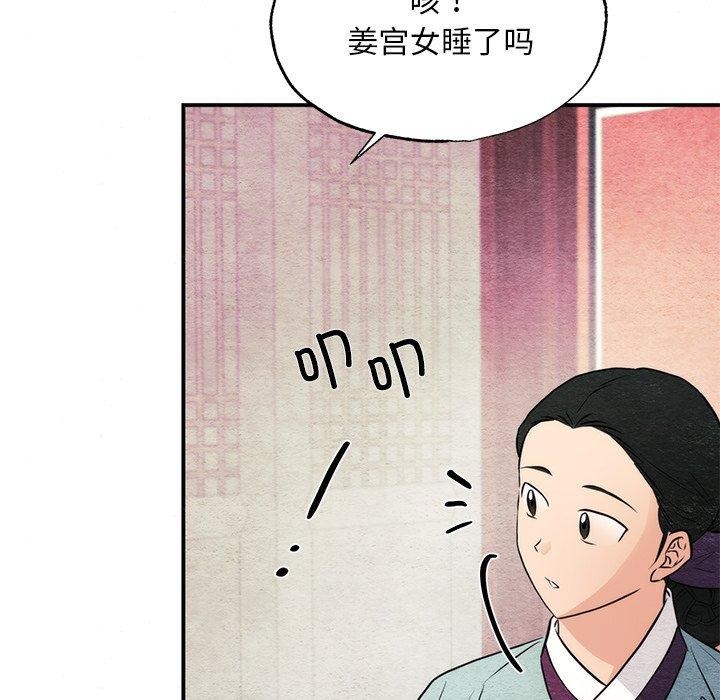 第58話