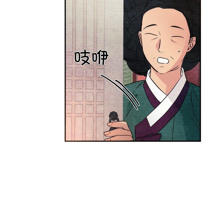 第58話
