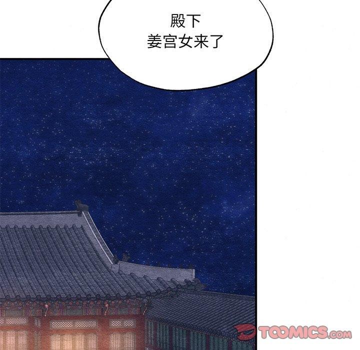 第58話