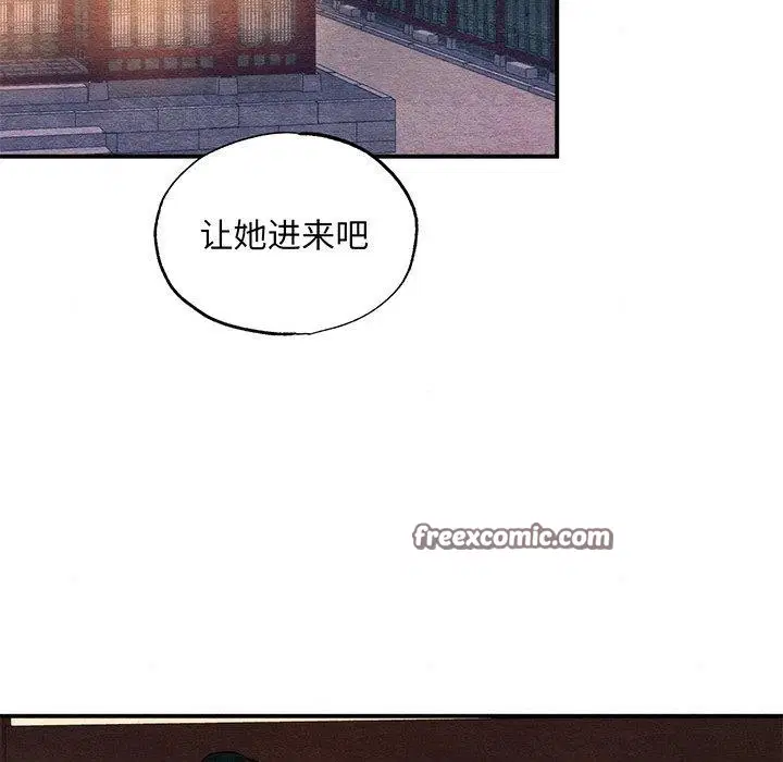 第58話