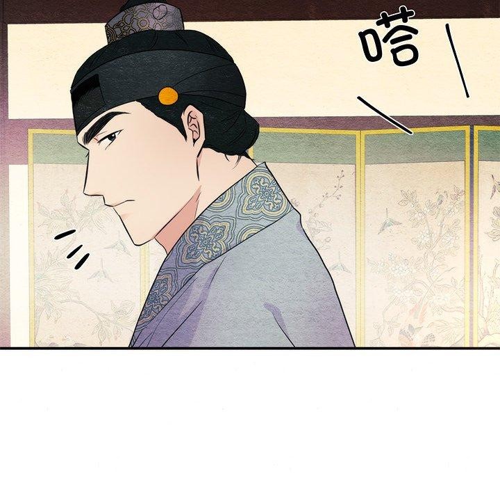 第58話