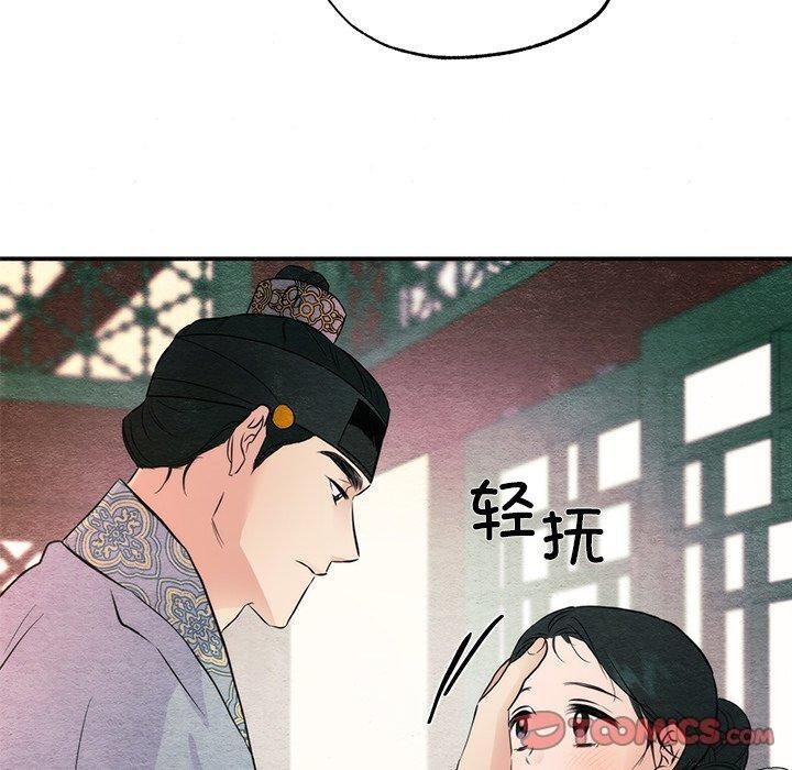 第58話