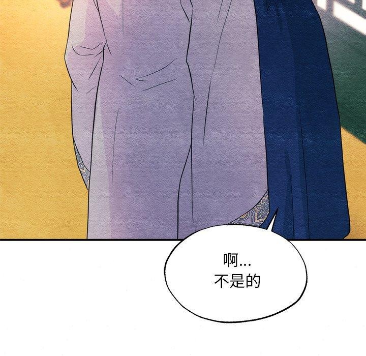 第58話