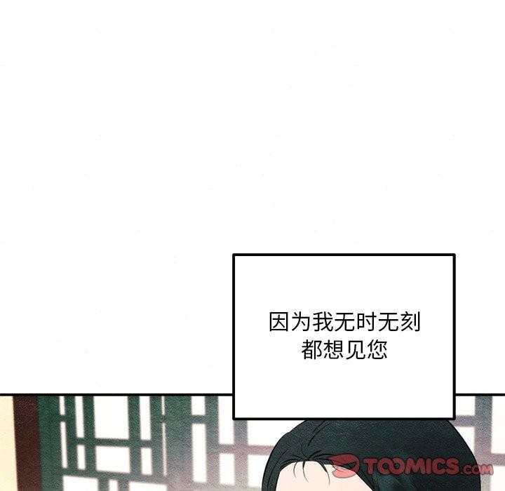 第58話