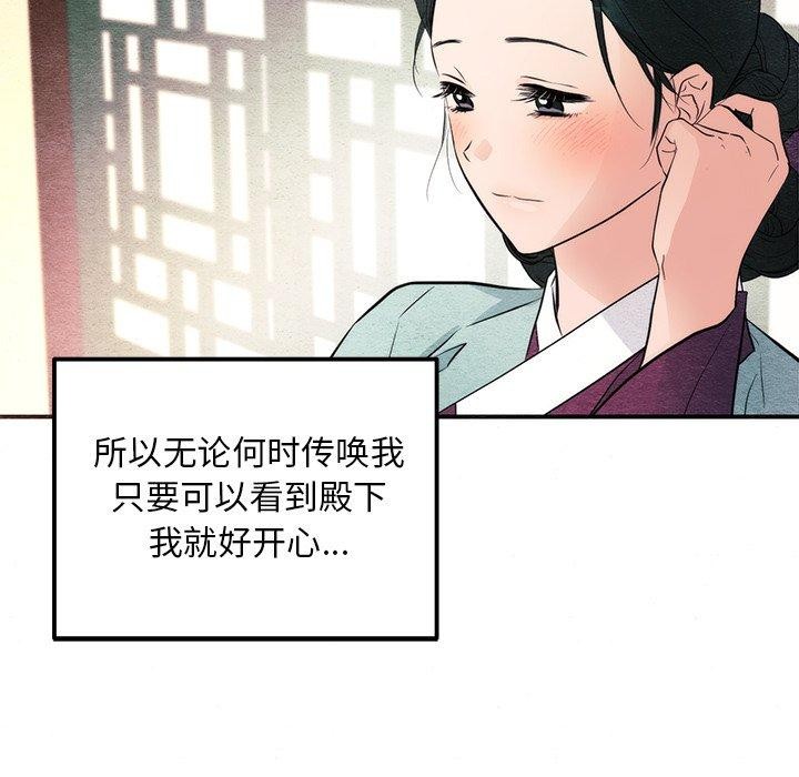 第58話