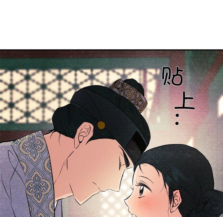 第58話