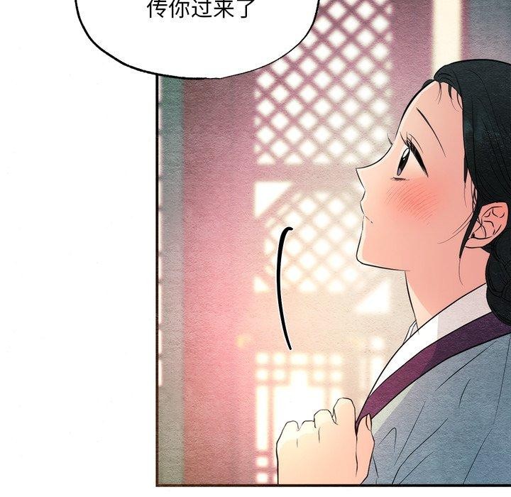 第58話