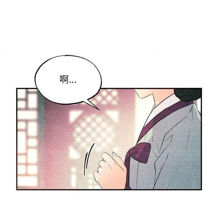 第58話