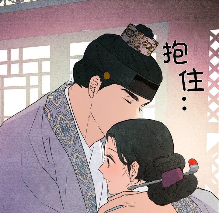 第58話