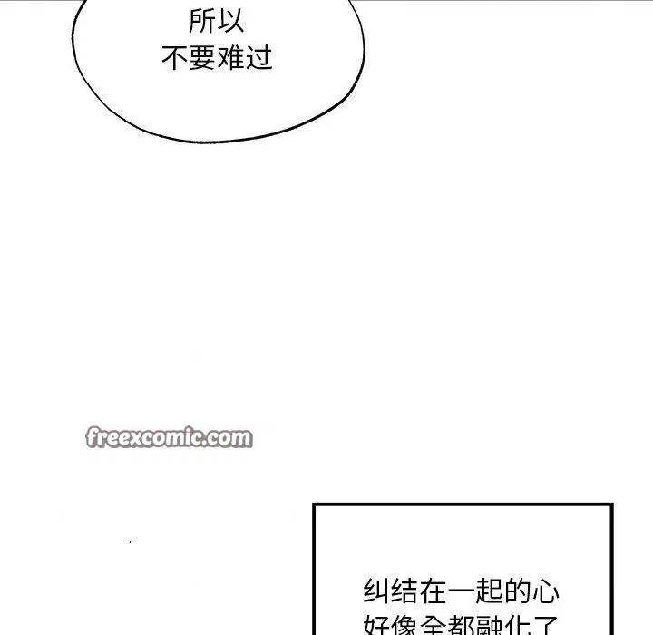 第58話