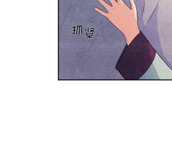 第58話