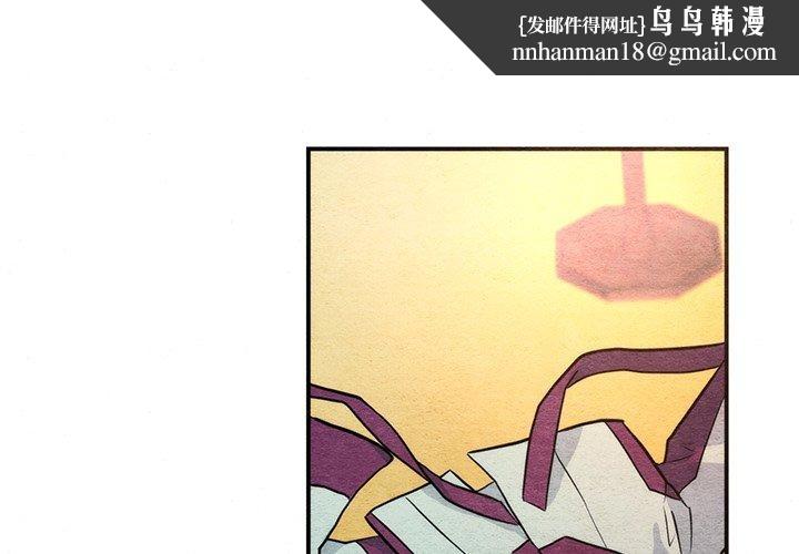 第59話