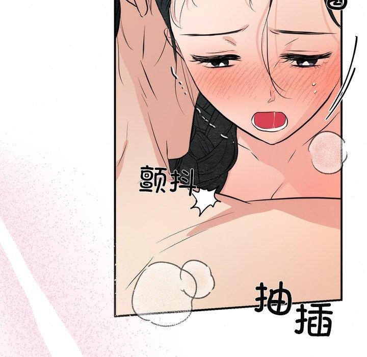 第59話