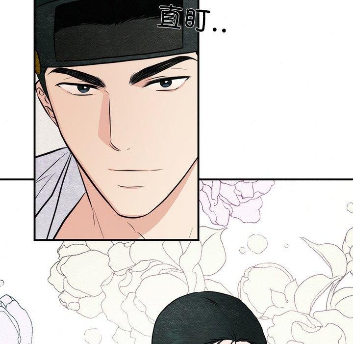 第59話