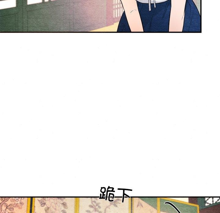 第59話