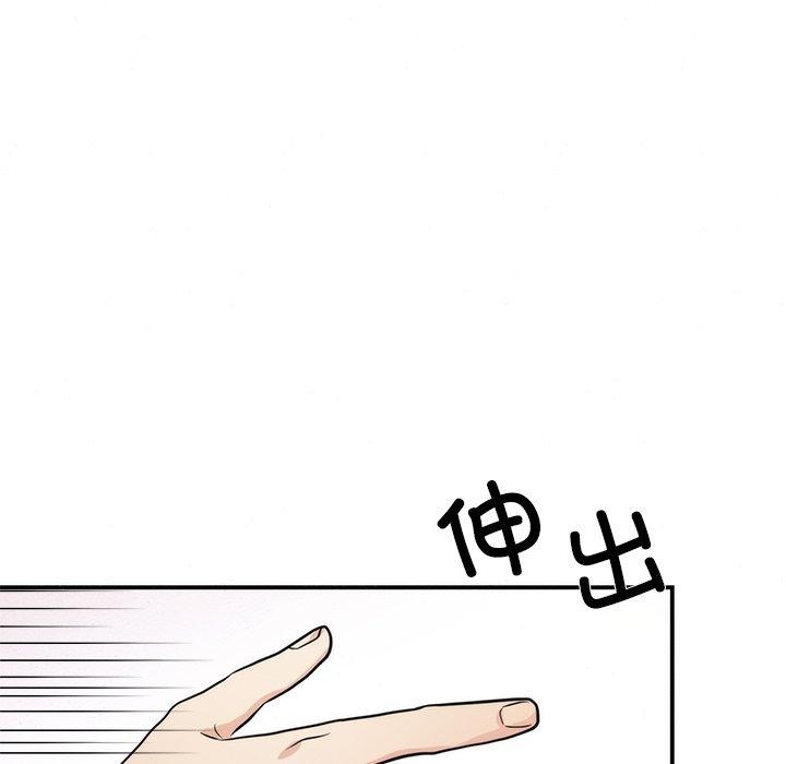 第59話