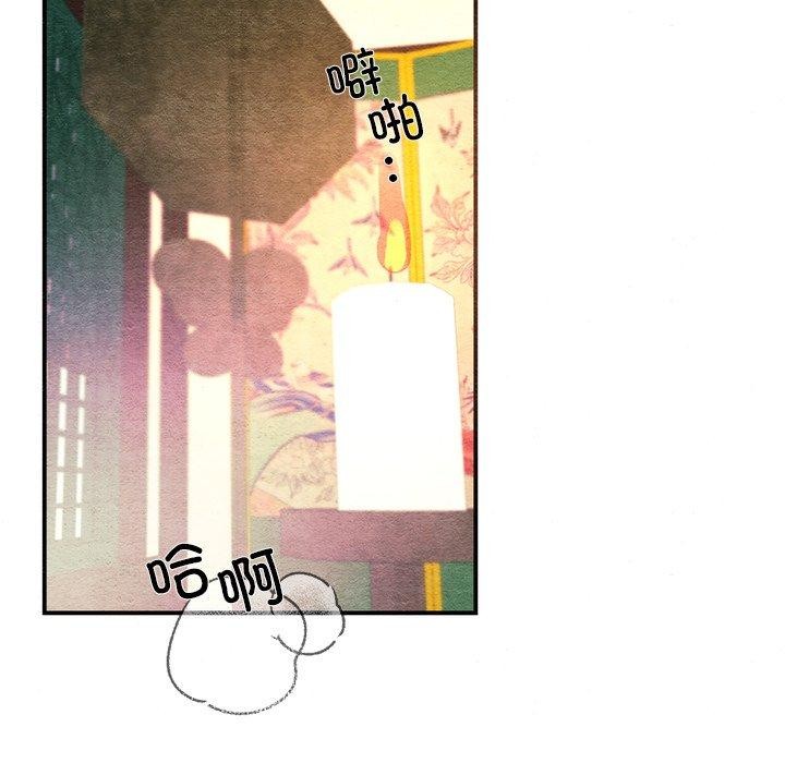 第59話