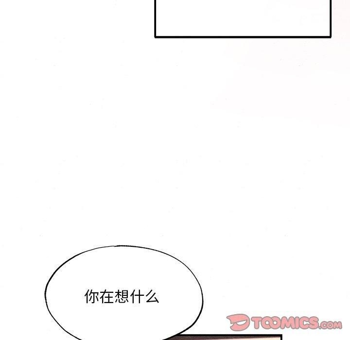 第59話