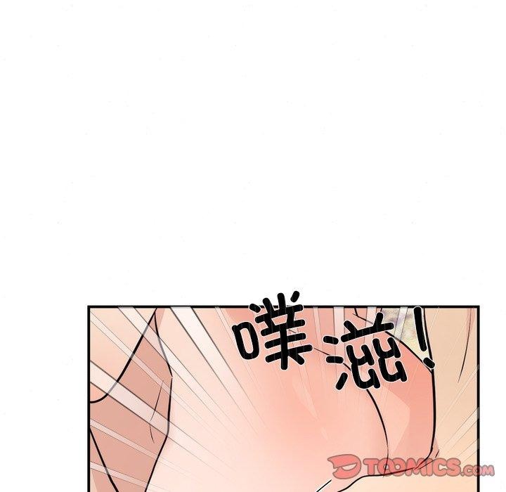 第59話
