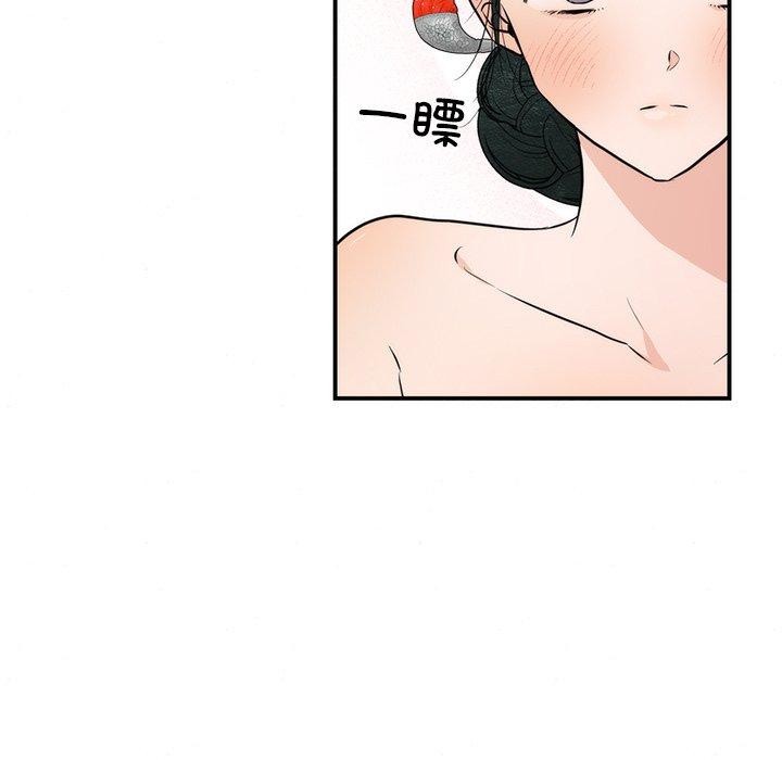 第59話