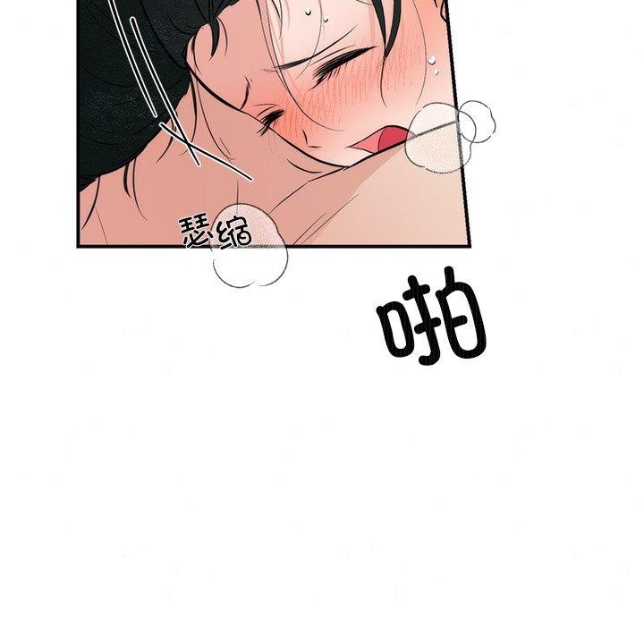 第59話