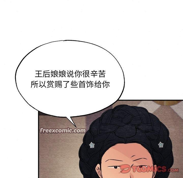 第60話