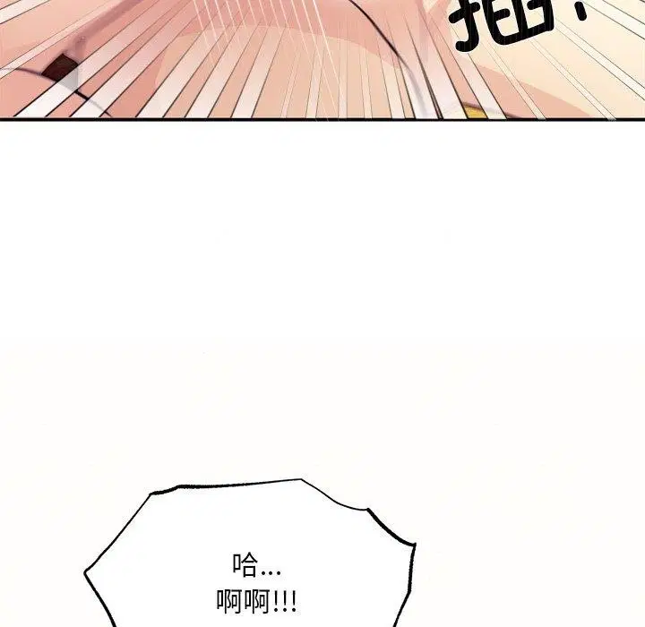 第60話