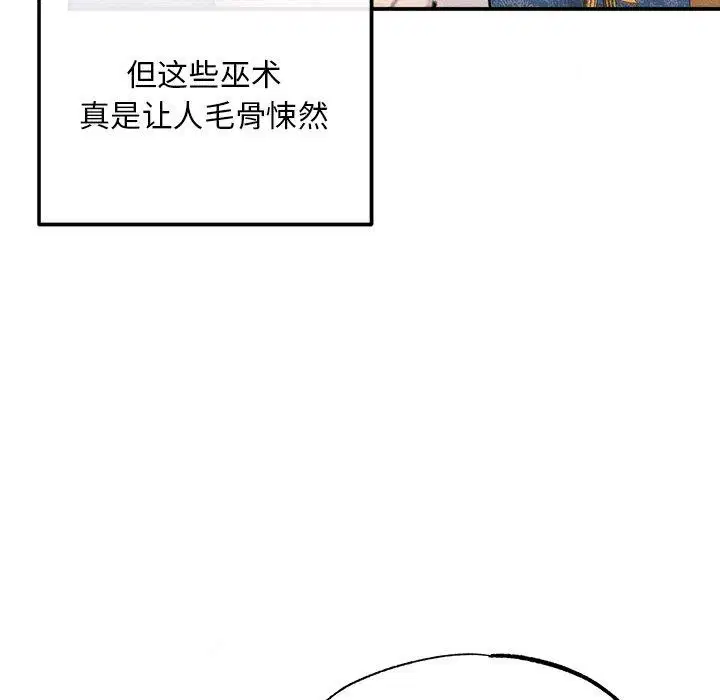 第60話