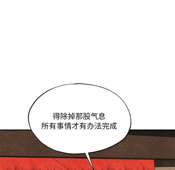 第60話