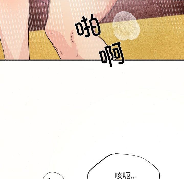 第60話