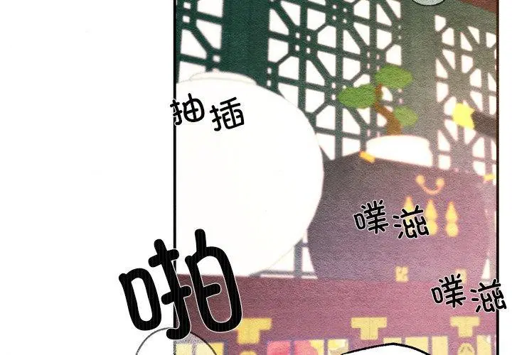 第60話