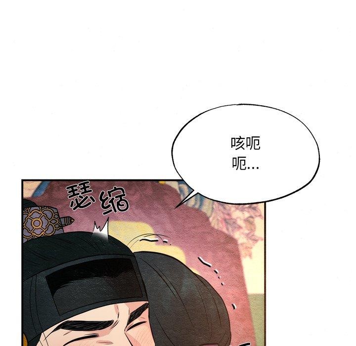 第60話
