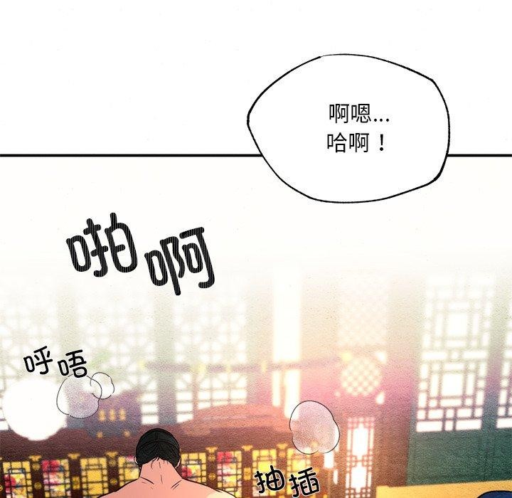 第60話