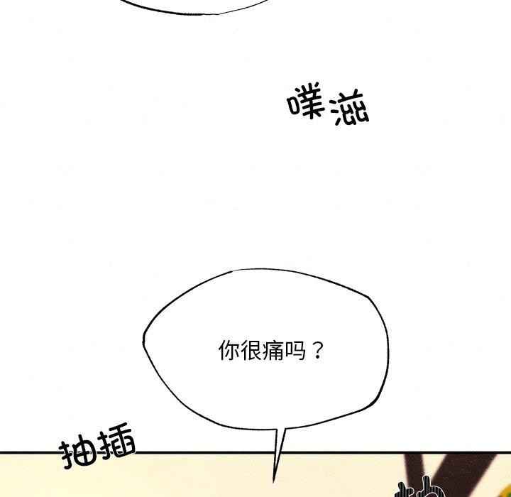 第60話