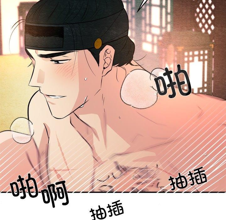 第60話