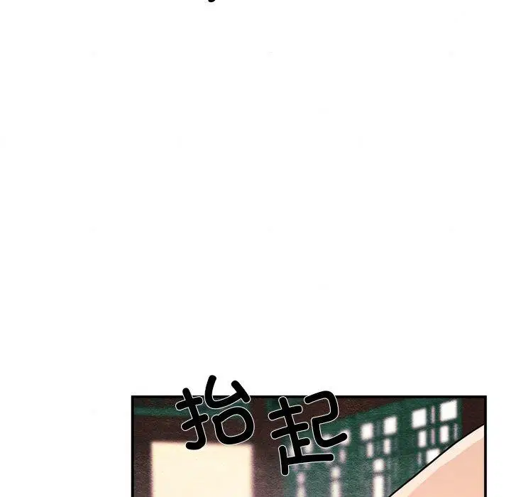 第60話