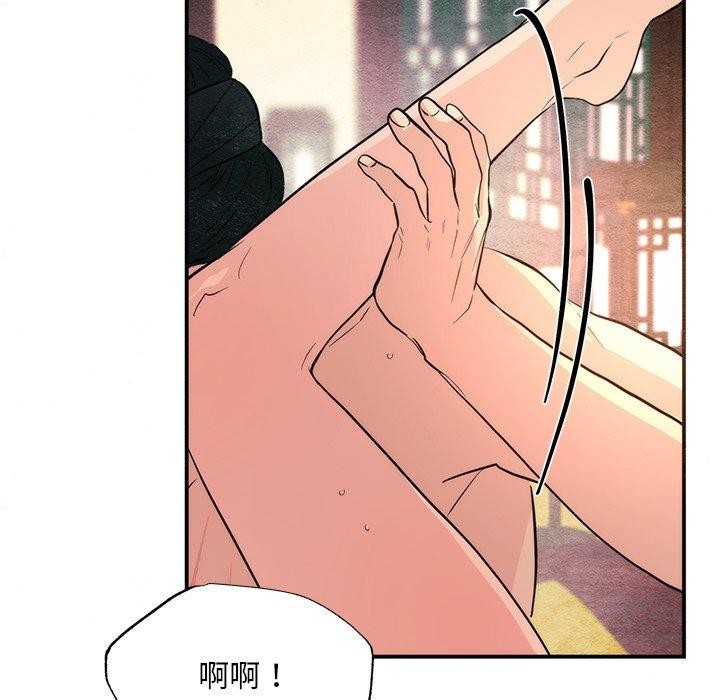 第60話