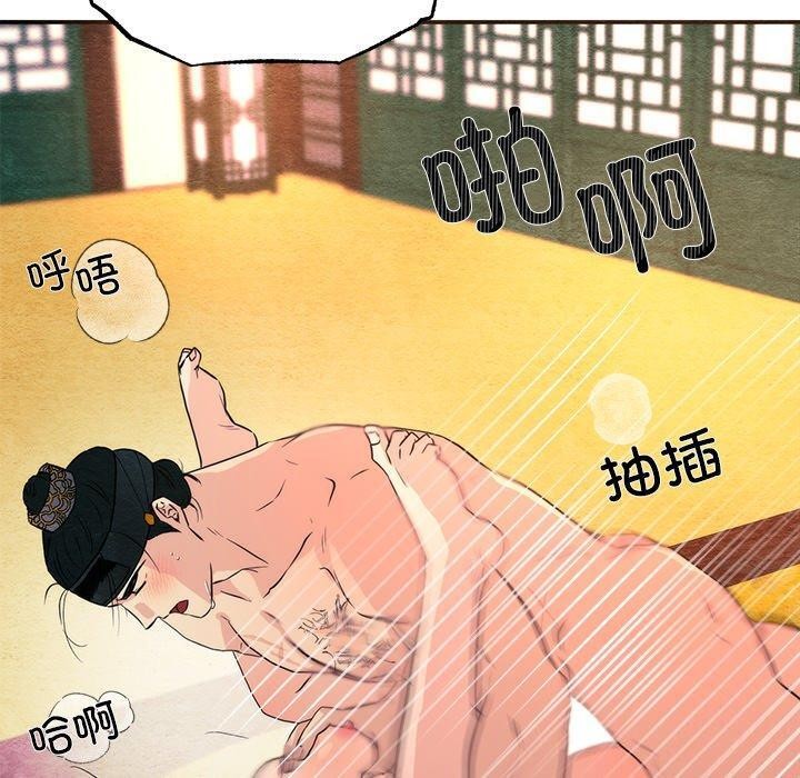 第60話