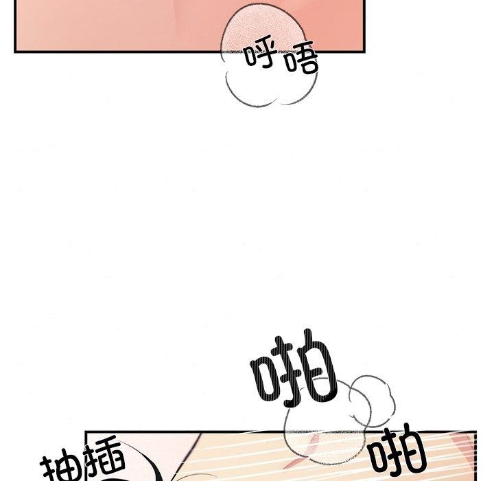 第60話