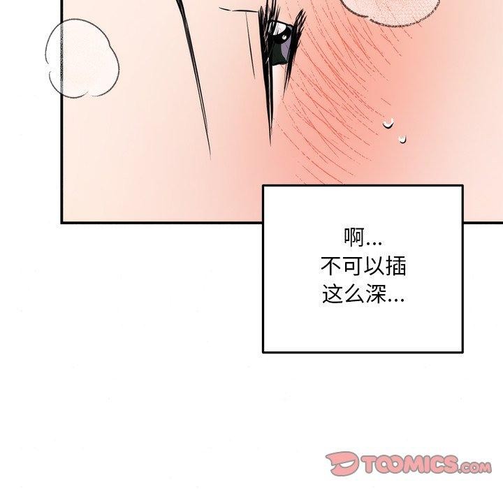 第60話